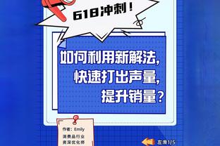 利雅得新月vs麦加统一首发出炉！